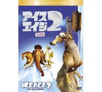 Ice Age 2: the Meltdown: Special [Alemania] [DVD]