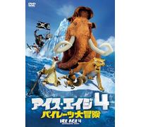 Ice Age Continental Drift [DVD de Audio]