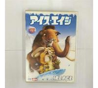 Ice Age: Special Value ed. [E, J [Alemania] [DVD]