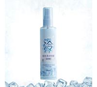 Ice Body Spray - 100ml Portable Sweat Control, Refreshing Cooling Mister