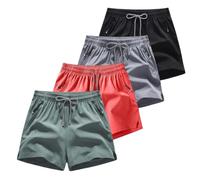 Ice Silk Quick-Dry Athletic Gym Shorts 4-Piece Pack, Lightweight Cooling Sports Gym Shorts Men with Zippered Pockets (4pcs-H,S)