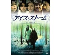 Ice Storm [98/E/S: J] [Ltd. Rele [Alemania] [DVD]