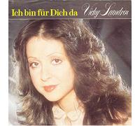 Ich bin für dich da (I'll put you together again; 1979) / Vinyl single [Vinyl-Single 7'']