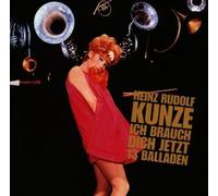 Ich Brauch Dich Jetzt by Heinz Rudolf Kunze (1993-09-20)