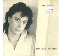 Ich denk an dich (1987) / Vinyl single [Vinyl-Single 7'']