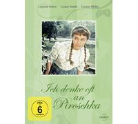 Ich denke oft an Piroschka [Alemania] [DVD]