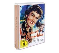 Ich denke oft an Piroschka - Ein Stück Heimat zum Sammeln [Alemania] [DVD]