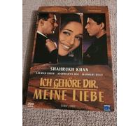 Ich gehöre dir, meine Liebe [Alemania] [DVD]