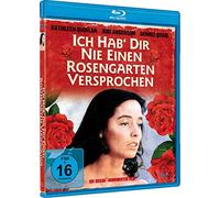 Ich hab dir nie einen Rosengarten versprochen [Blu-ray] - Eine ergreifende Reise in die Tiefen der menschlichen Seele