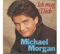 Ich mag dich (1992) / Vinyl single [Vinyl-Single 7'']