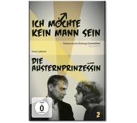 Ich möchte kein Mann sein: Süddeutsche Zeitung Cinemathek Stummfilm [Alemania] [DVD]