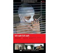 Ich seh ich seh (Edition 'Der Österreichische Film')