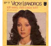 Ich weiß,daß liebe lebt (Love's Alive) / Wo du bist (da bin auch ich)( 7" Vinyl Single 1981)( Philips 6005 176)