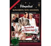 Ich werde dich auf Händen tragen - Collectors Edition [Alemania] [DVD]