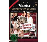 Ich werde dich auf Händen tragen [DVD]