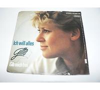 Ich will alles (1982) / Vinyl single [Vinyl-Single 7'']