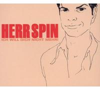 Ich Will Dich Nicht Mehr