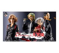 Ichiban Kuji Banpresto Figura Tokyo Revengers Tenjiku Ichibansho