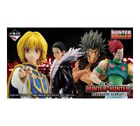 Ichiban Kuji Banpresto Hunter X Hunter