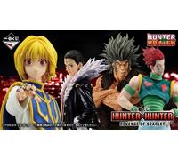 Ichiban kuji banpresto hunter x hunter revenge of scarlet
