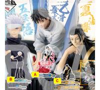 Ichiban kuji banpresto jujutsu kaisen 0 the movie manifestation