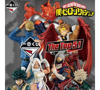 Ichiban kuji banpresto my hero academia the top 5