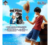 Ichiban kuji banpresto one piece road to king of the pirates