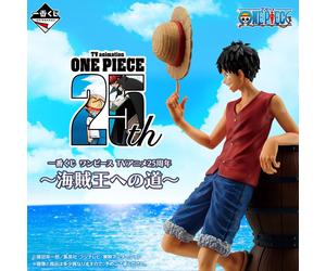 Ichiban kuji banpresto one piece road to king of the pirates