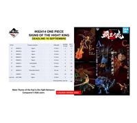 Ichiban kuji banpresto one piece signs of the hight king