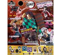 Ichiban kuji banpresto demon slayer kimetsu no yaiba the city where demons dwell