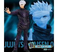 Ichiban Kuji Jujutsu Kaisen Satoru Gojo Figura B Premio Japón Figura Anime Se...