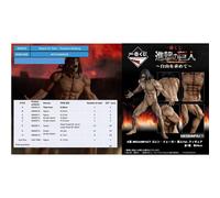 Ichiban Kuji Lotería Attack On Titan con Figuras y Premios Exclusivos