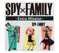 Ichiban Kuji Lotería Banpresto Spy X Family con Figuras y Premios
