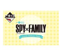 Ichiban Kuji Lotería Banpresto Spy X Family - Figura 15 cm, Peluche 30 cm, Tablero A3, Soporte Acrílico, Mini Plato, Carpeta A4, Talismán