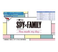 Ichiban Kuji Lotería Banpresto Spy X Family - Figuras y Premios Exclusivos