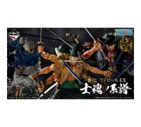 Ichiban Kuji Lotería One Piece - Figuras MASTERLISE EXPIECE y más