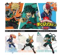 Ichiban Kuji My Hero Academia - Lotería con Figuras Coleccionables de 15 a 17 cm