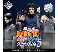Ichiban Kuji Naruto Red Eyes Figuras Anbu Itachi Uchiha, Shisui Uchiha, Obito Uchiha, Kakashi Hatake Masterlise Bandai Spirits