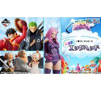 Ichiban kuji one piece future island egghead