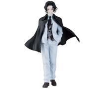 Ichibansho Demon Slayer Masterlise Muzan Kibutsuji (Heredera): Estatua Coleccionable Premium de Bandai Spirits. Figura Detallada del Rey Demonio, imprescindible para Fans de Kimetsu no Yaiba.