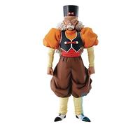 Ichibansho Figura Androide N.20 Dr. Gero Dragon Ball (Android Fear) 24cm BP63624 Multicolor