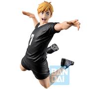 Ichibansho figura atsumu miya haikyu!! - the strongest challenger 13cm