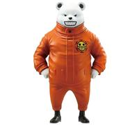 Ichibansho Figura Bepo One Piece (The Unbreakable Law) Masterlise 25cm IS68953 Multicolor - Figura Coleccionable - Ideal para los Fanaticos del Anime One Piece