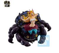 Ichibansho Figura Black Maria One Piece - Ex Devils Vol.3 16cm IS69049 Multicolor - Figura Coleccionable - Ideal para los Fanaticos del Anime One Piece