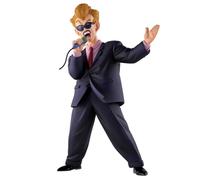 Ichibansho Figura de Accion Anunciador World Tournament, Fierce Fighting Torneo Mundial, 22 cm, IS65880 Multicolor, Figura Coleccionable, Optima para los fanaticos del Anime