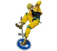 Ichibansho Figura de Accion DIO Brando JoJo's Bizarre Adventure: Stardust Crusaders 26cm - IS68927 Multicolor - Figura Coleccionable - Ideal para los Fanaticos del Anime.