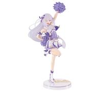 Ichibansho Figura de Accion Emilia (Courage To You) re:Zero -Starting Life in Another World 20 cm, IS67023 Multicolor, Figura Coleccionable, Optimo para los fanaticos del Anime (Banpresto)