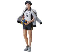 Ichibansho Figura de Accion Keiji Akaashi Haikyu!! - The Road To The Whole Country - IS68913 Multicolor - Figura Coleccionable - Ideal para los Fanaticos del Anime.