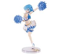 Ichibansho Figura de Accion Rem (Courage To You) re: Zero -Starting Life in Another World 19 cm, IS67024 Multicolor, Figura Coleccionable, Optimo para los fanaticos del Anime (Banpresto)