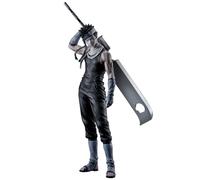Ichibansho Figura de Accion Zabuza Momochi Naruto (The Land of Waves) 25cm - IS68924 Multicolor - Figura Coleccionable - Ideal para los Fanaticos del Anime.